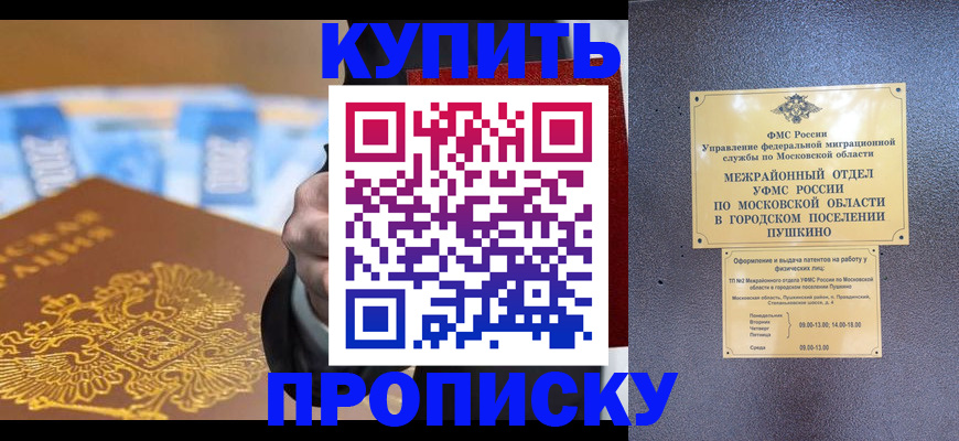 форма 3 в Лебедяни